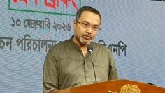 সুষ্ঠু ও গঠনমূলক নির্বাচন হলে ফল মেনে নেবে বিএনপি: মাহদী আমিন