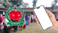 ভোটকেন্দ্রে মোবাইল ফোন নিতে পারবেন যারা