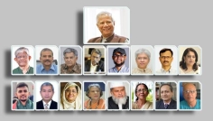 প্রধান উপদেষ্টাসহ সব উপদেষ্টার সম্পদ বিবরণী প্রকাশ