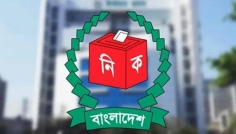 রংপুর বিভাগে ঝুঁকিতে ২৫০০ কেন্দ্র, ছয় স্তরের নিরাপত্তা