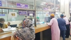 রমজানে ব্যাংক লেনদেনে নতুন সময়সূচি নির্ধারণ