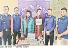 গর্ত থেকে বিকাশ এজেন্টদের টাকা উদ্ধার, গ্রেপ্তার দুই  