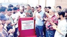 সেতু পুনর্নির্মাণ  