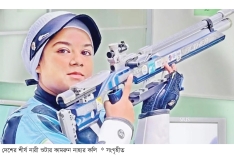 শৃঙ্খলা ভঙ্গের দায়ে নিষিদ্ধ দেশসেরা শুটার কলি  