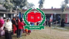 নির্বাচনী দায়িত্বে থাকবেন প্রায় ৮ লাখ কর্মকর্তা: ইসি