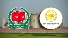 ভোট পর্যবেক্ষণে ঢাকায় ৩৯৪ আন্তর্জাতিক পর্যবেক্ষক, ১৯৭ বিদেশি সাংবাদিক