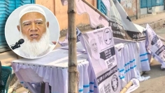 ১৩ নির্বাচনী কার্যালয় ভাঙচুরের অভিযোগ জামায়াত আমিরের