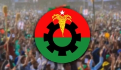 সিইসির সঙ্গে বৈঠকে বিএনপির ৩ সদস্যর প্রতিনিধিদল