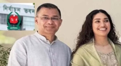 যে কেন্দ্রে ভোট দিবেন তারেক রহমান ও জাইমা রহমান