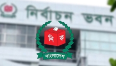 ভোট কেনাবেচার প্রমাণ পেলে কঠোর ব্যবস্থা নেবে ইসি
