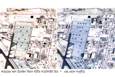 কাতারের ঘাঁটিতে ক্ষেপণাস্ত্র স্থাপন শুরু করেছে যুক্তরাষ্ট্র  