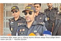 নাশকতা ঠেকাতে রাজবাড়ীতে ড্রোনের মাধ্যমে ভোটকেন্দ্র মনিটরিং  