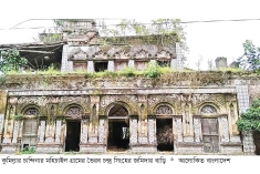 ভৈরব সিংহের জমিদার বাড়ি সংরক্ষণের দাবি  