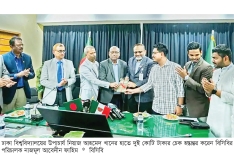 ঢাবির খেলার মাঠ সংস্কারে বিসিবির ২ কোটি টাকা অনুদান  