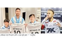 মেসি ও তার ছেলেদের জন্য নেইমারের উপহার  