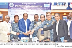 চট্টগ্রাম বন্দরের সেবা সহজ করতে চালু হলো ‘সিপিএ স্কাই’  