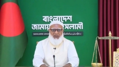 ফলাফল আসার আগ পর্যন্ত ভোটকেন্দ্র রক্ষা করুন: জামায়াত আমির