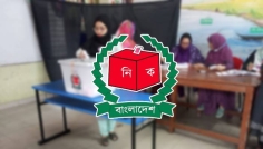 দুপুর ২টা পর্যন্ত ভোট পড়েছে ৪৭.৯১ শতাংশ: ইসি সচিব