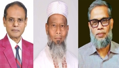 মুন্সীগঞ্জের তিন আসনেই ধানের শীষ প্রতীকের জয়