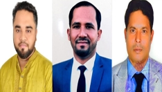 শ্রীমঙ্গল-কমলগঞ্জ আসনে এনসিপিসহ তিন প্রার্থীর জামানত বাজেয়াপ্ত