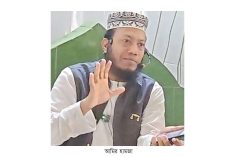 নির্বাচিত হয়ে নিজ গ্রামের মসজিদে ইমামতি করলেন আমির হামজা  