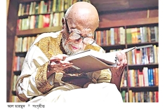 আল মাহমুদের কবিতায় ইসলামি ভাবধারা  