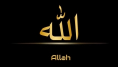 স্বপ্নে নিজেকে আল্লাহর সামনে দেখার ব্যাখ্যা