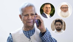 তারেক রহমান, শফিকুর রহমান ও নাহিদ ইসলামের সঙ্গে প্রধান উপদেষ্টার ফোনালাপ