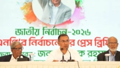 কোনো রকমের বেআইনি কর্মকাণ্ড ‘বরদাশত করা হবে না’: তারেক রহমান