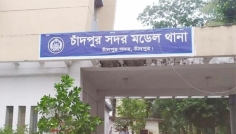 বিশৃঙ্খলা করায় নিজ দলের কর্মীদের পুলিশে দিলেন নবনির্বাচিত এমপি