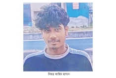 বগুড়ায় ছাত্রদল নেতাকে ছুরিকাঘাতে হত্যা  