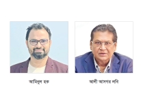 কেমন অভিভাবক পাচ্ছে ক্রীড়াঙ্গন  