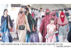 ছুটি শেষে রাজধানীতে ফিরছে মানুষ  