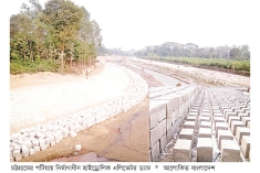 সেচ সংকট নিরসনে নির্মাণ হচ্ছে হাইড্রলিক এলিভেটর ড্যাম  
