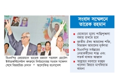 এ বিজয় গণতন্ত্রকামী মানুষের এবার দেশ গড়ার পালা  