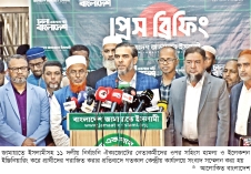 ৩০ আসনে ভোট পুনর্গণনার দাবি জামায়াতের, নেওয়া হচ্ছে আইনি ব্যবস্থা  