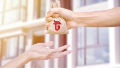 সুদমুক্ত অর্থনীতির গৌরবময় রূপরেখা