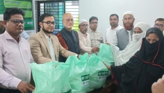 হাজীগঞ্জ রমজান উপলক্ষ্যে দুস্থ-অসহায়দের মাঝে খাদ্য সামগ্রী বিতরণ