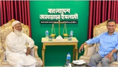 তারেক রহমানকে প্রধানমন্ত্রী হিসেবে অগ্রিম অভিনন্দন জামায়াত আমিরের