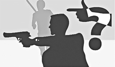 সন্ত্রাসবাদ-সহিংসতা দমনে নতুন সরকারের দায়বদ্ধতা  