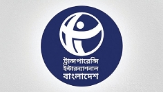 ত্রয়োদশ সংসদের এমপিদের দায়-ঋণ ১১,৩৫৬ কোটি টাকা