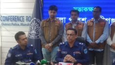 মুন্সীগঞ্জে নিখোঁজের ১৯ দিন পর যুবকের মরদেহ উদ্ধার