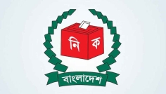 রংপুরের ৬টি আসনে বাতিল ভোট ৪০ হাজার