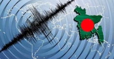 ফের ভূমিকম্পে কাঁপল দেশ