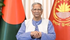 জাতির উদ্দেশে ভাষণ দেবেন প্রধান উপদেষ্টা