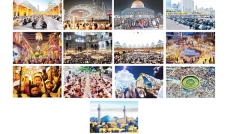 রমজান সংস্কৃতি দেশে দেশে