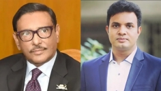 কাদের-সাদ্দামসহ শীর্ষ ৭ নেতার বিচার শুরু আজ