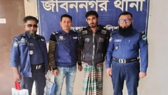 জীবননগরে যাবজ্জীবন সাজাপ্রাপ্ত পলাতক আসামি গ্রেপ্তার
