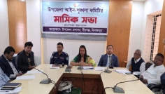 বীরগঞ্জে আন্তর্জাতিক মাতৃভাষা দিবস উদযাপনে প্রস্তুতিমূলক সভা