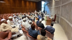 বিরোধীদলীয় নেতা, উপনেতা ও চিফ হুইপ হচ্ছেন যারা